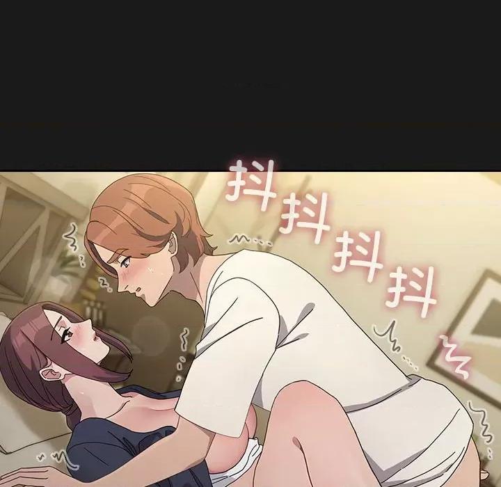 我家的赘婿大人 赘婿要通吃-赘婿要通吃 第82话 第26页