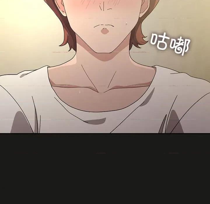 我家的赘婿大人 赘婿要通吃-赘婿要通吃 第82话 第32页