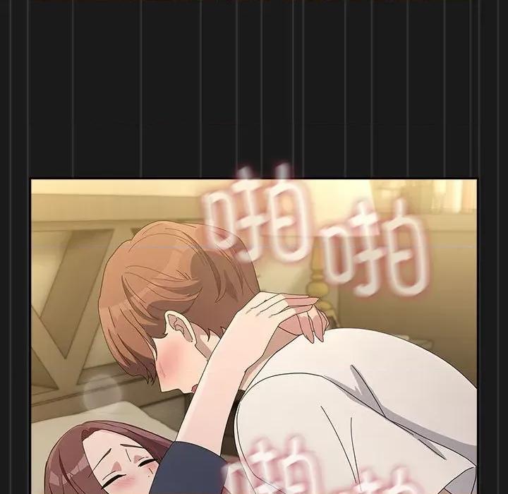 我家的赘婿大人 赘婿要通吃-赘婿要通吃 第82话 第39页