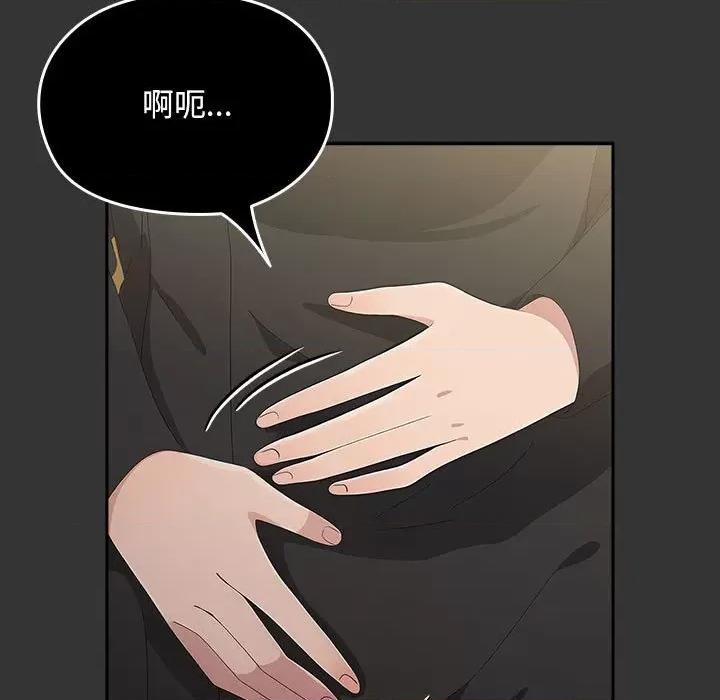 我家的赘婿大人 赘婿要通吃-赘婿要通吃 第82话 第71页