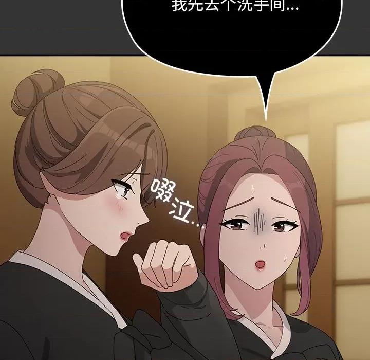 我家的赘婿大人 赘婿要通吃-赘婿要通吃 第82话 第73页
