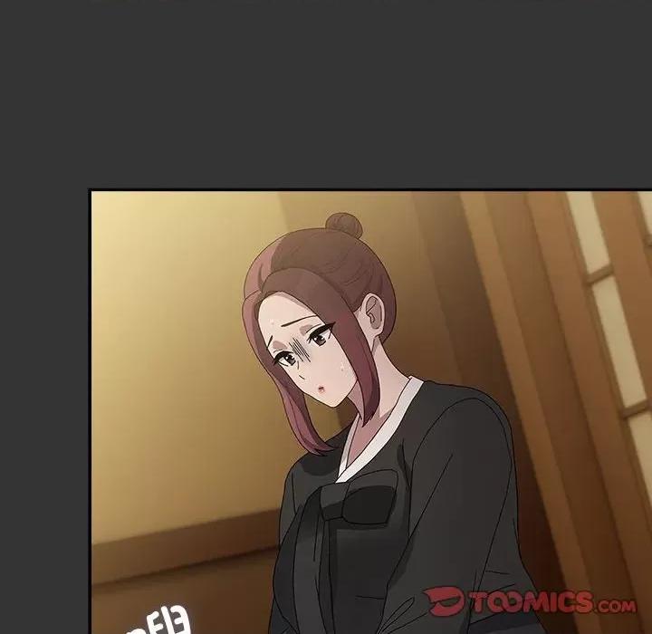 我家的赘婿大人 赘婿要通吃-赘婿要通吃 第82话 第76页