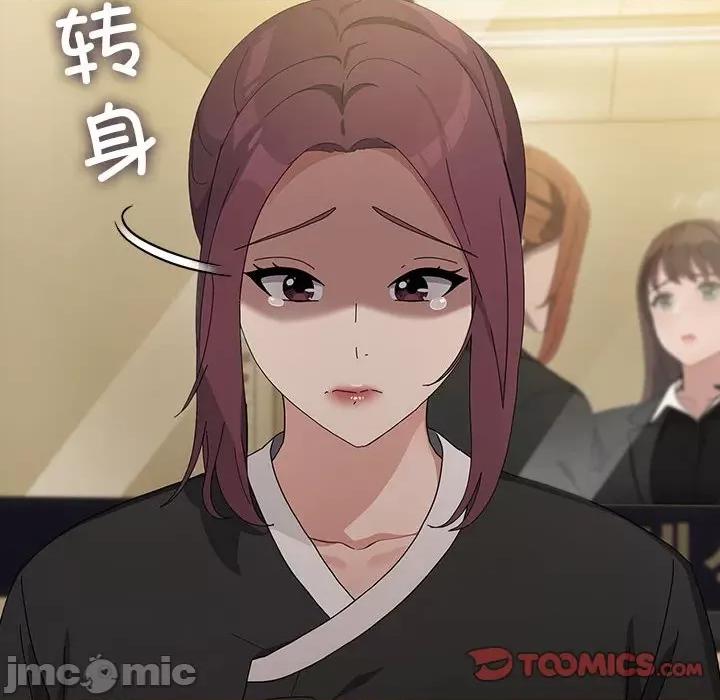 我家的赘婿大人 赘婿要通吃-赘婿要通吃 第82话 第100页