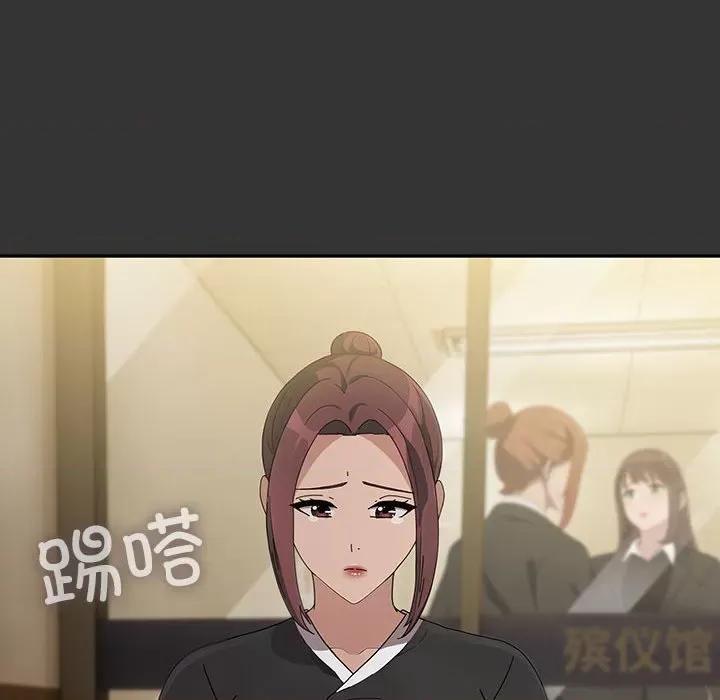我家的赘婿大人 赘婿要通吃-赘婿要通吃 第82话 第102页