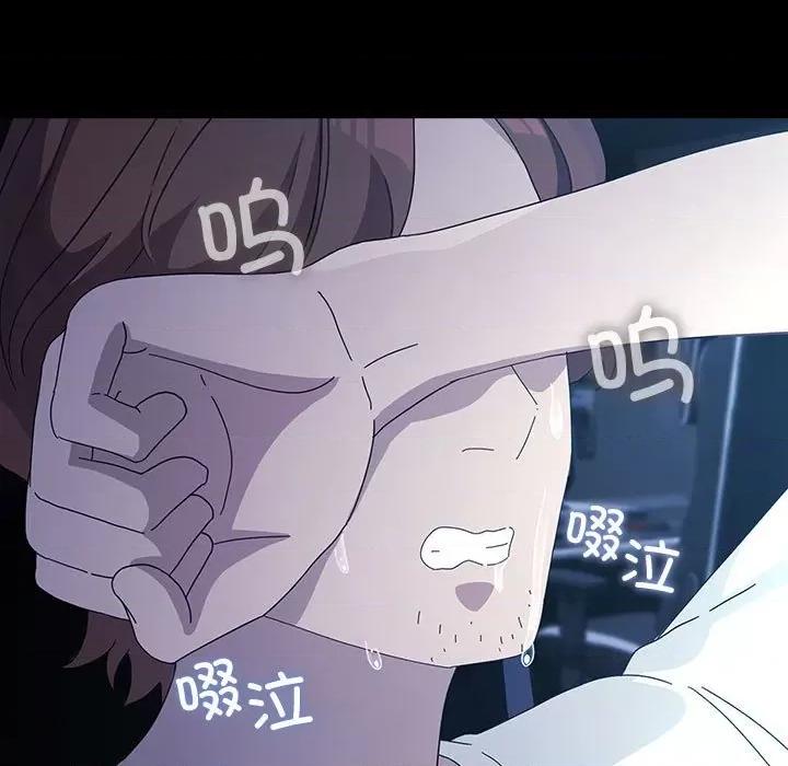 我家的赘婿大人 赘婿要通吃-赘婿要通吃 第82话 第127页