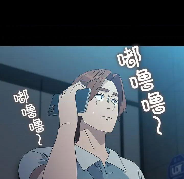 我家的赘婿大人 赘婿要通吃-赘婿要通吃 第83话 第11页