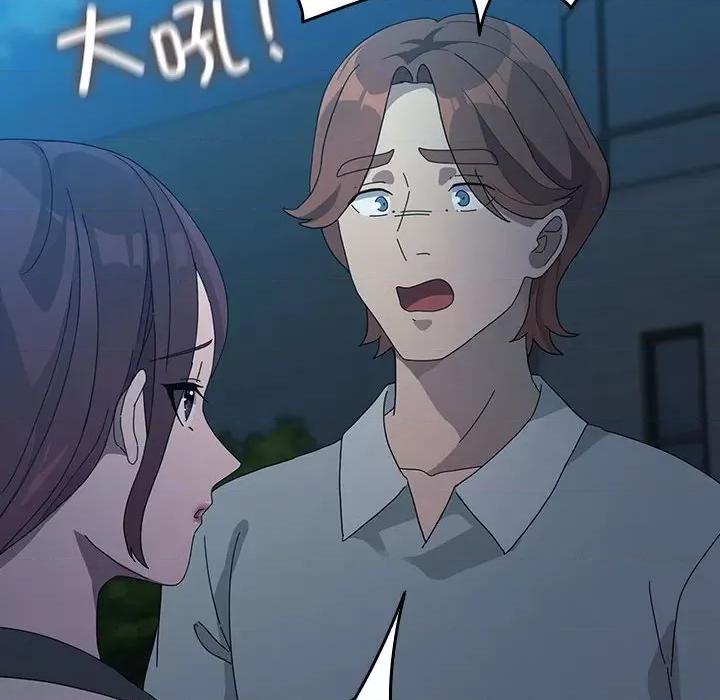 我家的赘婿大人 赘婿要通吃-赘婿要通吃 第83话 第18页