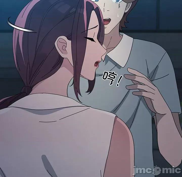 我家的赘婿大人 赘婿要通吃-赘婿要通吃 第83话 第25页