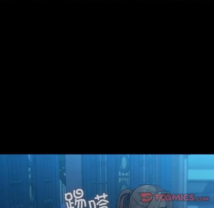 我家的赘婿大人 赘婿要通吃-赘婿要通吃 第83话 第48页