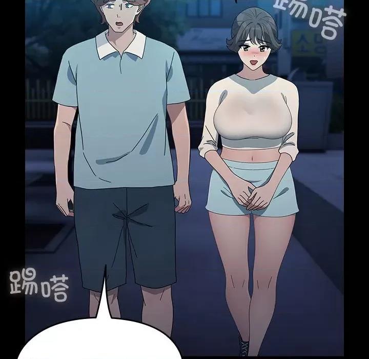 我家的赘婿大人 赘婿要通吃-赘婿要通吃 第83话 第61页