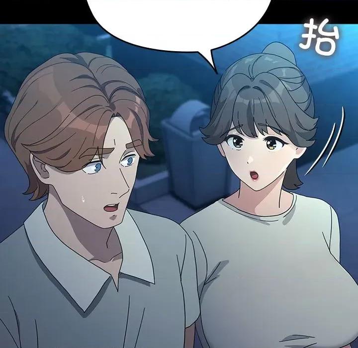 我家的赘婿大人 赘婿要通吃-赘婿要通吃 第83话 第63页