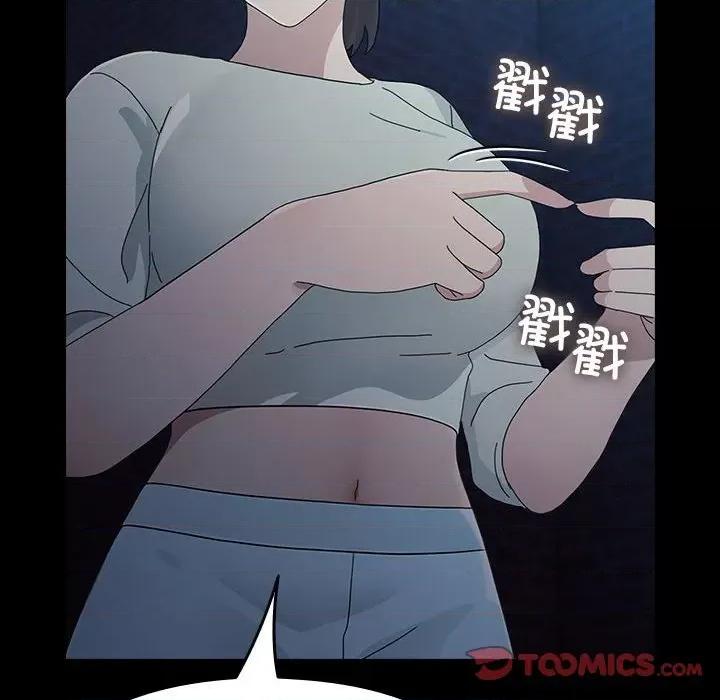 我家的赘婿大人 赘婿要通吃-赘婿要通吃 第83话 第66页