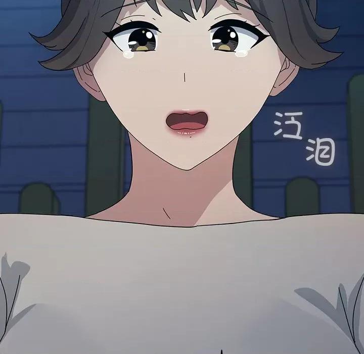 我家的赘婿大人 赘婿要通吃-赘婿要通吃 第83话 第91页