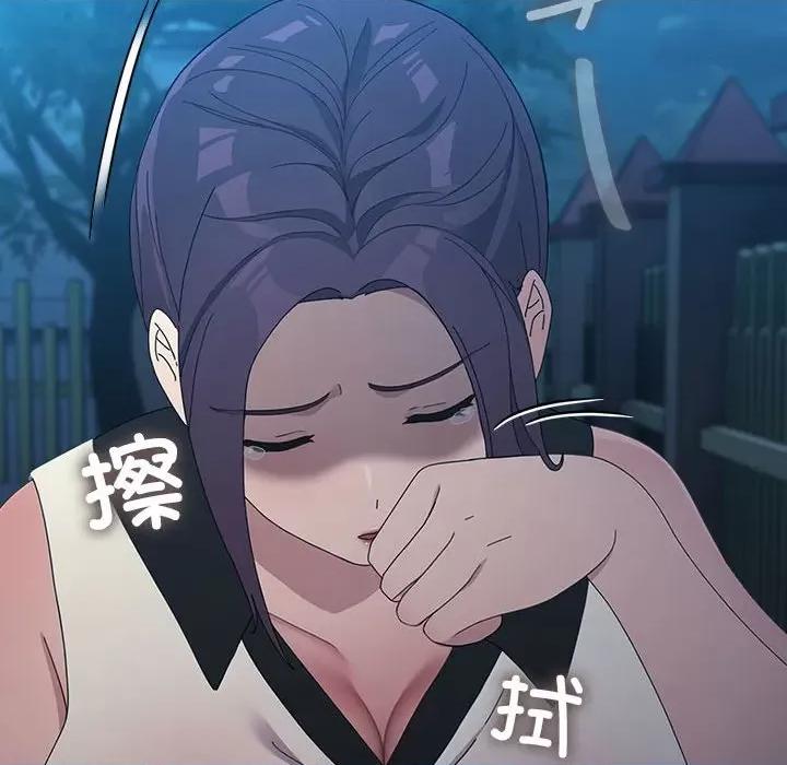 我家的赘婿大人 赘婿要通吃-赘婿要通吃 第83话 第104页