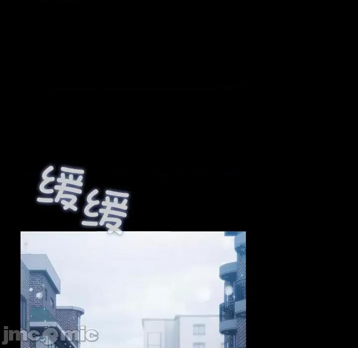 我家的赘婿大人 赘婿要通吃-赘婿要通吃 第83话 第115页
