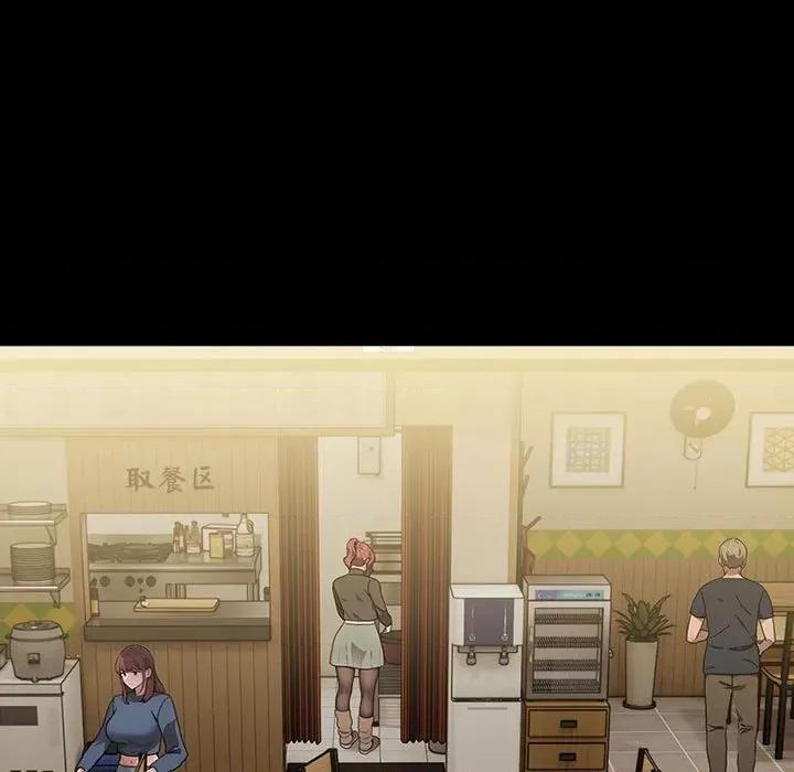 我家的赘婿大人 赘婿要通吃-赘婿要通吃 第83话 第119页