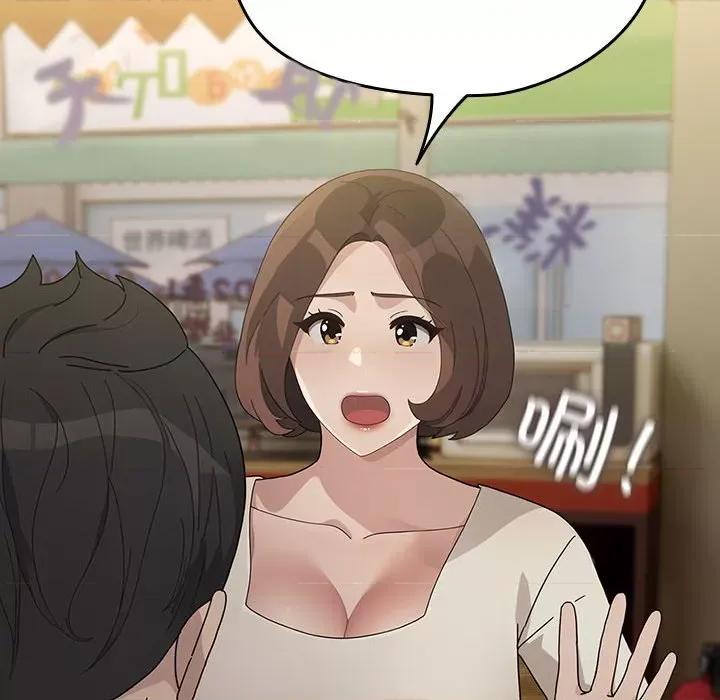 我家的赘婿大人 赘婿要通吃-赘婿要通吃 第83话 第126页