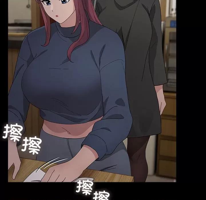 我家的赘婿大人 赘婿要通吃-赘婿要通吃 第83话 第153页