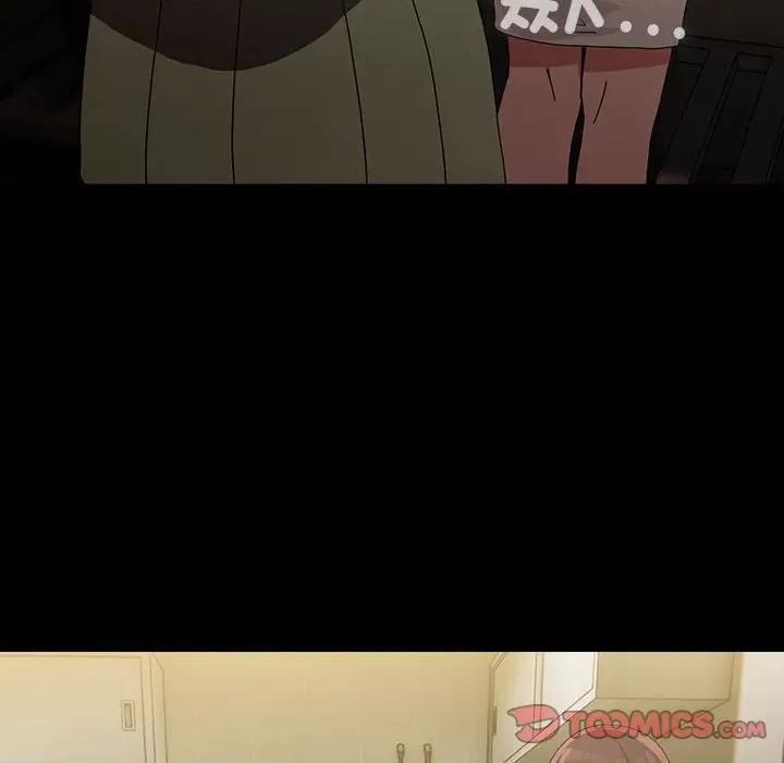 我家的赘婿大人 赘婿要通吃-赘婿要通吃 第83话 第156页