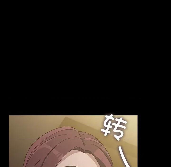 我家的赘婿大人 赘婿要通吃-赘婿要通吃 第83话 第158页