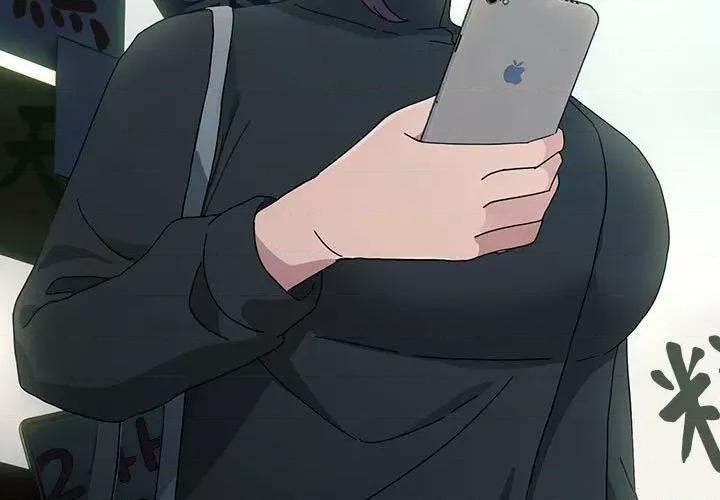 我家的赘婿大人 赘婿要通吃-赘婿要通吃 第84话 第3页