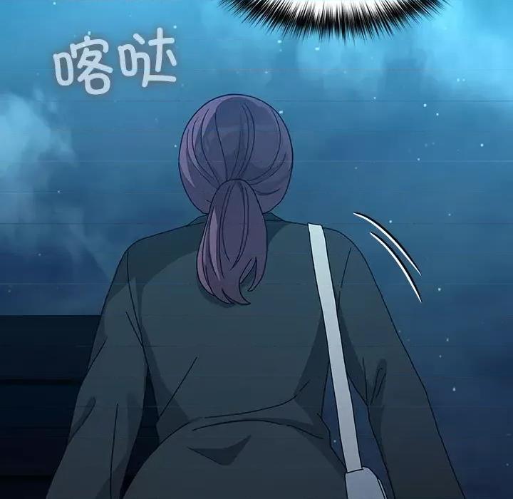 我家的赘婿大人 赘婿要通吃-赘婿要通吃 第84话 第11页