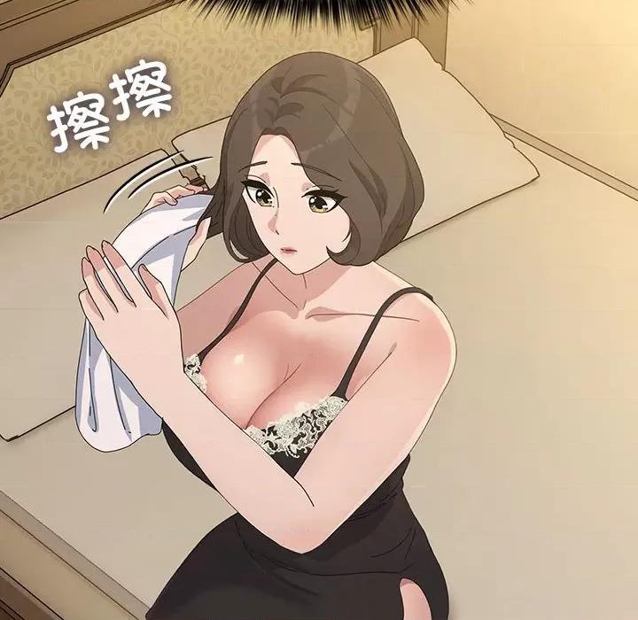 我家的赘婿大人 赘婿要通吃-赘婿要通吃 第84话 第14页