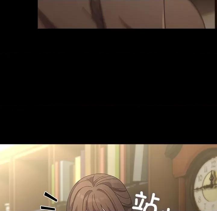 我家的赘婿大人 赘婿要通吃-赘婿要通吃 第84话 第32页