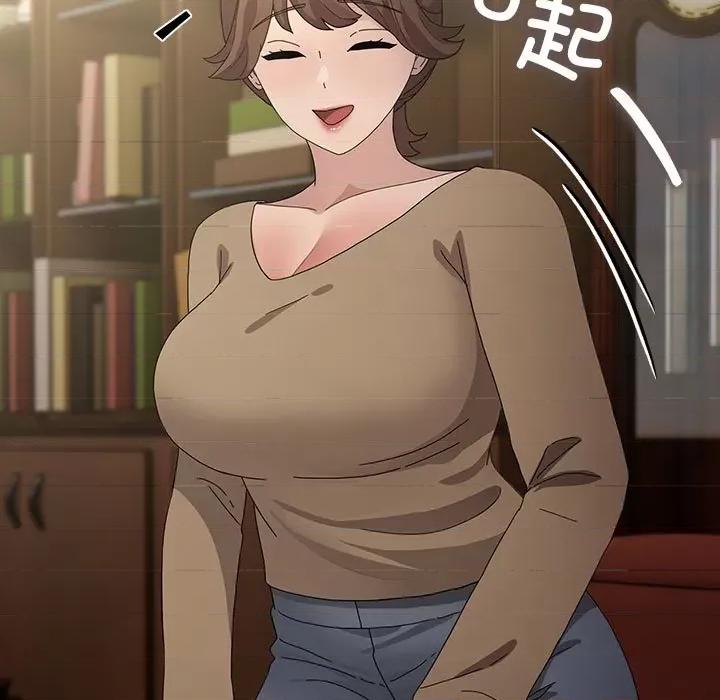 我家的赘婿大人 赘婿要通吃-赘婿要通吃 第84话 第33页