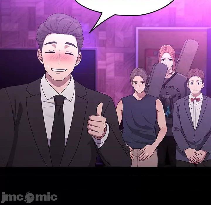 我家的赘婿大人 赘婿要通吃-赘婿要通吃 第84话 第80页