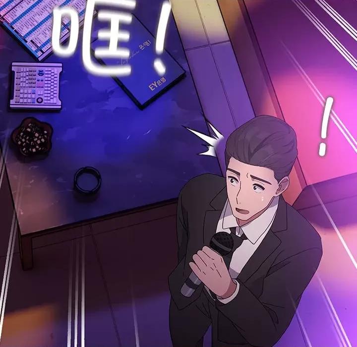 我家的赘婿大人 赘婿要通吃-赘婿要通吃 第84话 第106页