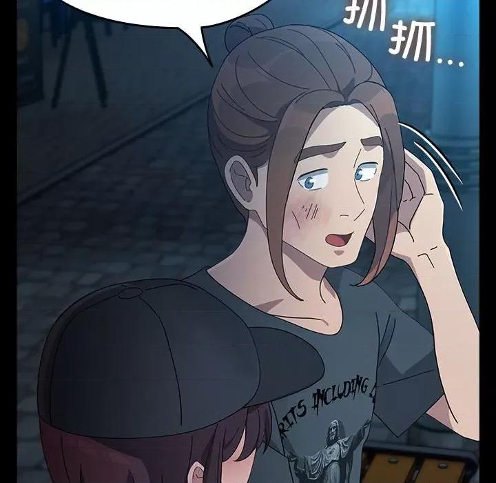 我家的赘婿大人 赘婿要通吃-赘婿要通吃 第84话 第144页
