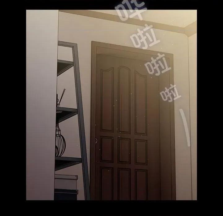 我家的赘婿大人 赘婿要通吃-赘婿要通吃 第84话 第177页