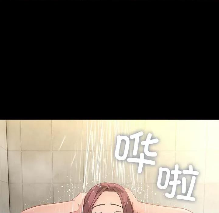我家的赘婿大人 赘婿要通吃-赘婿要通吃 第84话 第178页