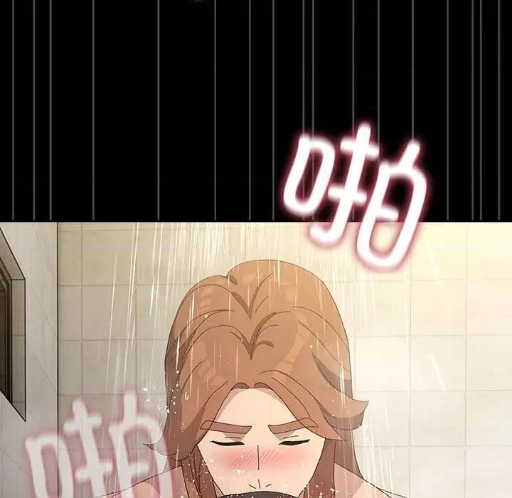我家的赘婿大人 赘婿要通吃-赘婿要通吃 第84话 第213页