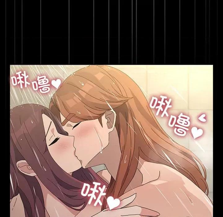 我家的赘婿大人 赘婿要通吃-赘婿要通吃 第84话 第216页