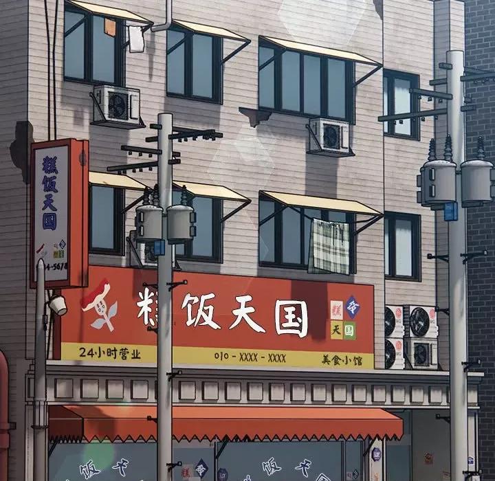 我家的赘婿大人 赘婿要通吃-赘婿要通吃 第84话 第221页