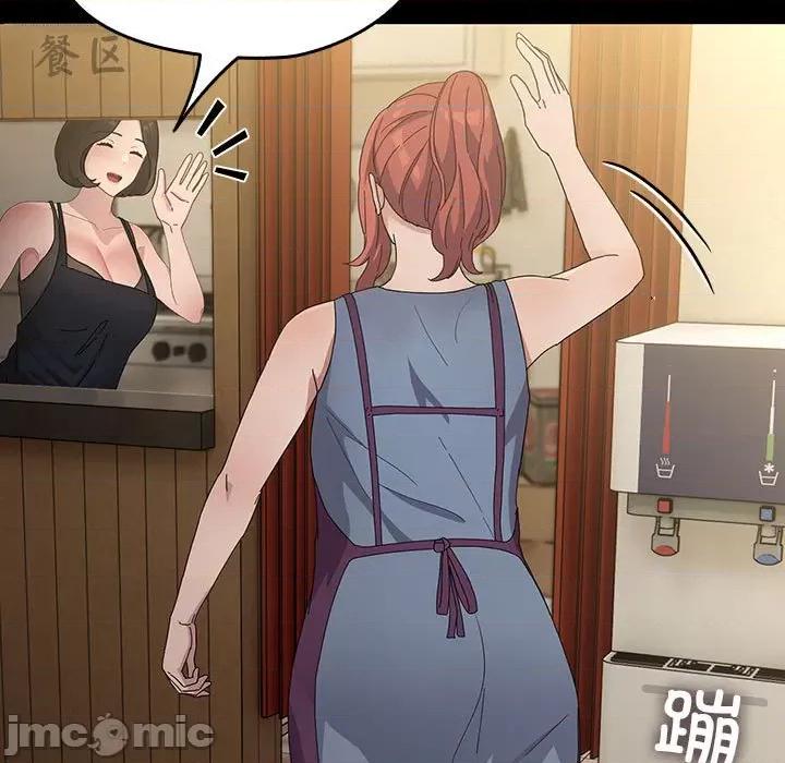 我家的赘婿大人 赘婿要通吃-赘婿要通吃 第84话 第225页