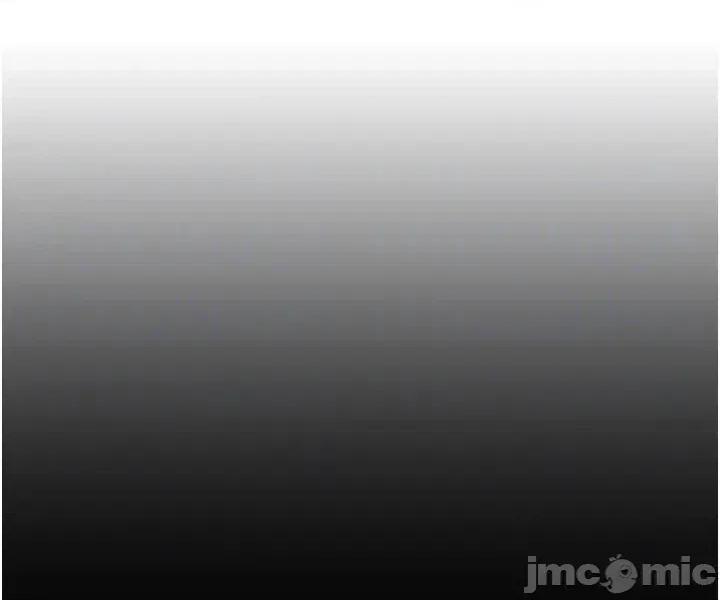 羞耻课堂 羞耻课堂 14 第25页