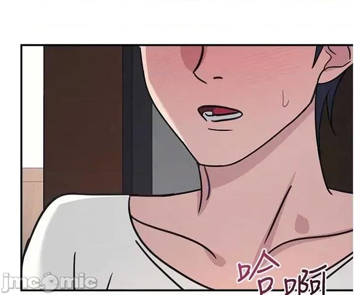 羞耻课堂 羞耻课堂 28 第20页