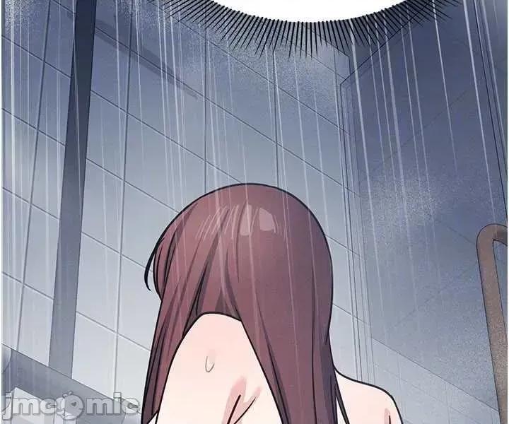 羞耻课堂 羞耻课堂 30 第44页