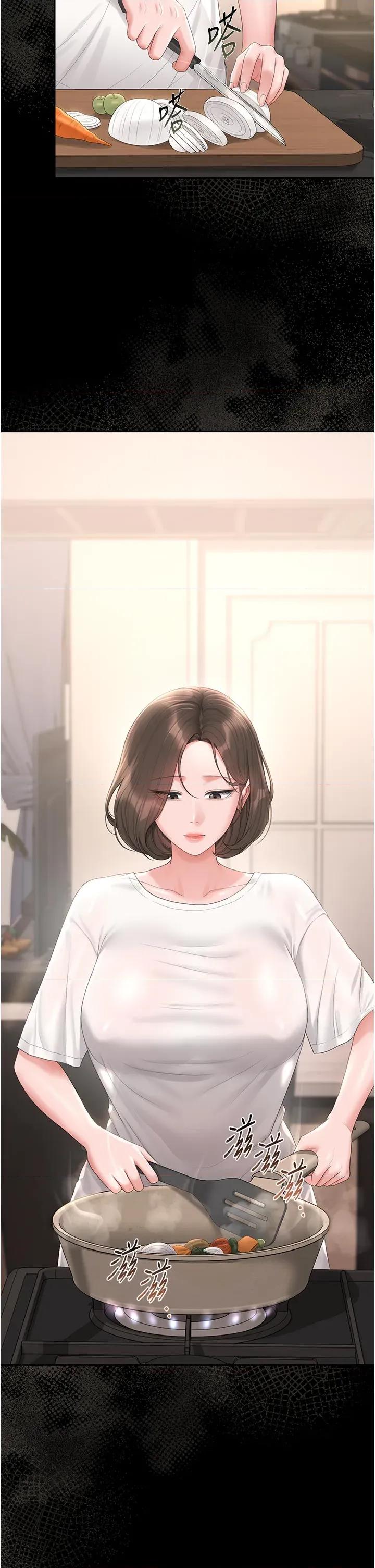 獵豔管理員 獵豔管理員 30 第19页