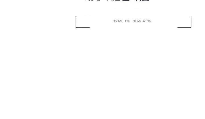獵豔管理員 獵豔管理員 第78页