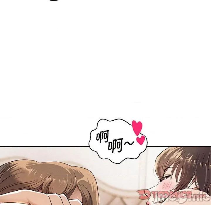 重生之长枪无敌 重生之长枪无敌 第100页