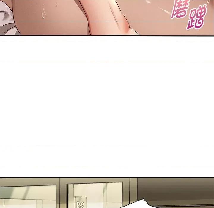 重生之长枪无敌 重生之长枪无敌 第102页