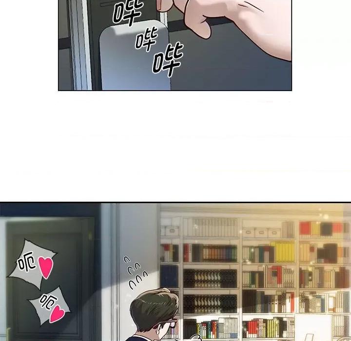 重生之长枪无敌 重生之长枪无敌 第106页