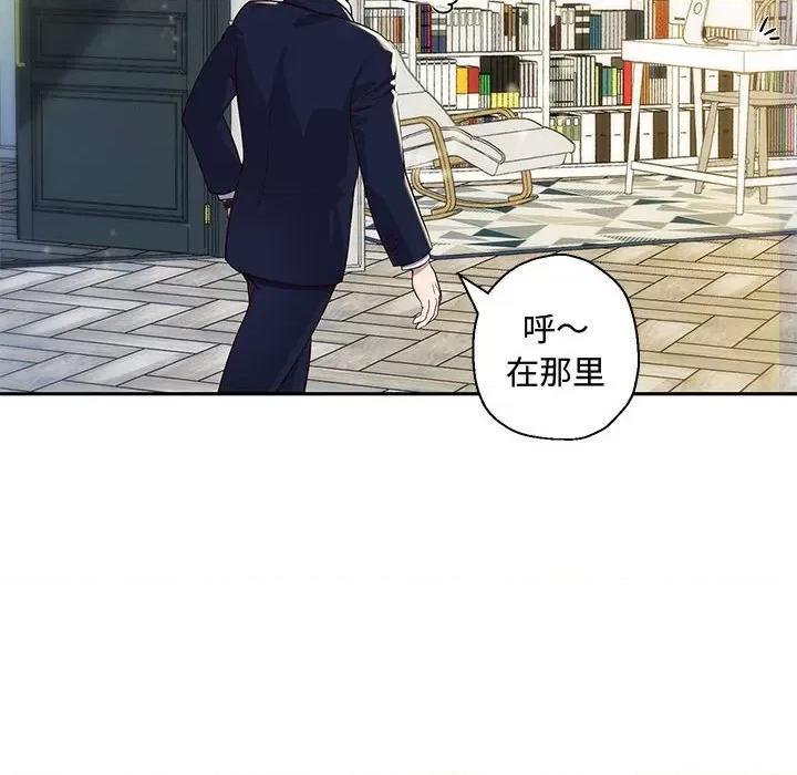 重生之长枪无敌 重生之长枪无敌 第107页