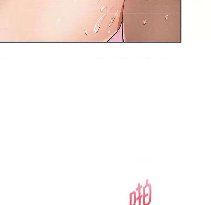 重生之长枪无敌 重生之长枪无敌 第132页