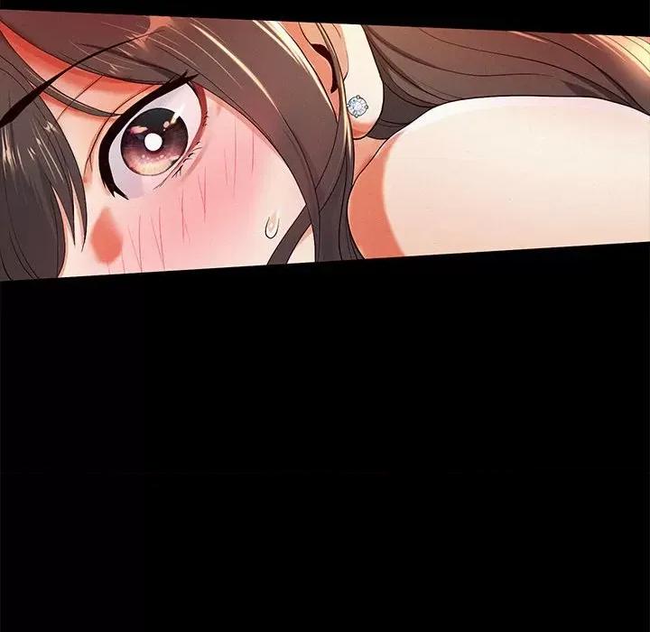 重生之长枪无敌 重生之长枪无敌 第171页