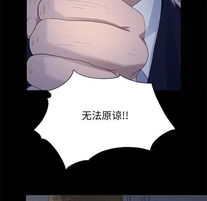重生之长枪无敌 重生之长枪无敌 第177页